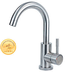 Змішувач KT Ø35 для раковини гусак вигнутий на гайці SS AQUATICA KT-1A270P (9722011)