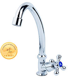 Змішувач s83 1⁄2" монокран на гайці (КРАТНО 3ШТ) AQUATICA QM-1G159C (9783600)