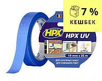 Лента бумажная HPX UV ДЛЯ НАРУЖНЫХ РАБОТ, 25 м.п. синяя, малярная MU1925 19мм