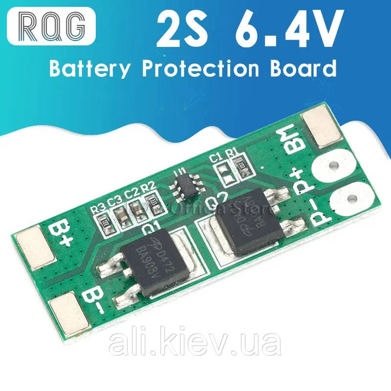 BMS Контролер заряду/розряду, Плата захисту 2S LifePO4 6.4V 8A HX-2S-D01