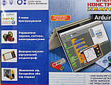 Конструктор -  знаток Znatok 70830 Вивчення програмування START (4 мови прогр 9 проєктів) + ПОДАРУНОК, фото 6