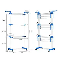 Раскладная сушилка для одежды, Вертикальная сушка на колесиках
