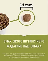 Сухий корм для собак ACANA Grasslands Dog Recipe з ягням і качкою 6 кг, фото 6