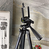 Штатив Tripod 3120А 102 см + ПУЛЬТ + Тримач! штатив для камери, для телефону похилий Чорний, фото 3