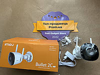 Камера відеоспостереження IMOU Bullet 2c IPC-F42P (2.8мм) 4Мп Wi-Fi IP вулична