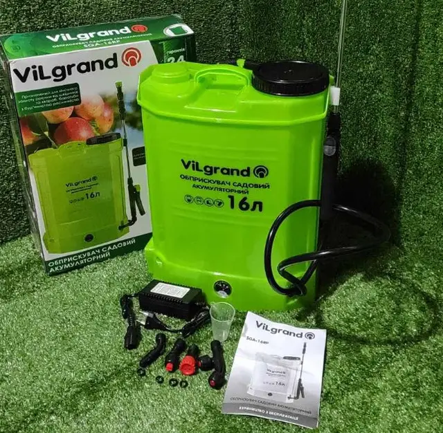 Акумуляторний на 16 л обприскувач садовий ранцевий 12 V 8 A Vilgrand SGA-16RP, Обприскувачі для городу