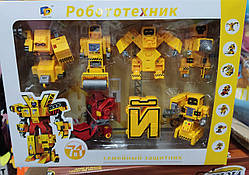 Трансформер літери Роботіхнік D622-H093 35*8*29 см.