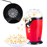 Автомат Popcorn Maker для попкорна, Электрическая попкорница для дома