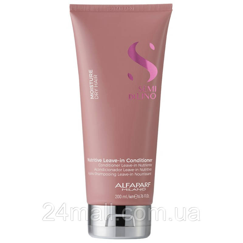 Незмивний зволожувальний кондиціонер Alfaparf Semi Di Lino Moisture Nutritive Leave-in Conditioner 200 мл