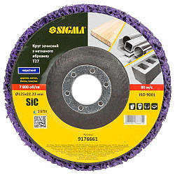 Круг зачисний з нетканого абразиву (корал) Т27 Ø 125×22.23 мм фіолетовий жорсткий SIGMA (9176661)