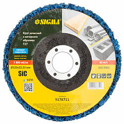 Круг зачисний з нетканого абразиву (корал) Т27 Ø 125×22.23 мм синій середня жорсткість SIGMA (9176711)