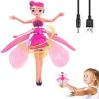 Фея Smart kids Fairy Flying Ball, Літаюча інтерактивна лялька від руки індукційна