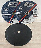 Круг зачисний для металу Титан Абразив 230х6,0х22 для болгарки та КШМ, диск шліфувальний армований плоский, фото 3