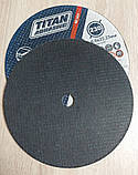 Круг зачисний для металу Титан Абразив 230х6,0х22 для болгарки та КШМ, диск шліфувальний армований плоский, фото 4