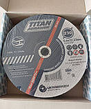 Круг зачисний для металу Титан Абразив 230х6,0х22 для болгарки та КШМ, диск шліфувальний армований плоский, фото 8