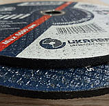 Круг зачисний для металу Титан Абразив 230х6,0х22 для болгарки та КШМ, диск шліфувальний армований плоский, фото 9