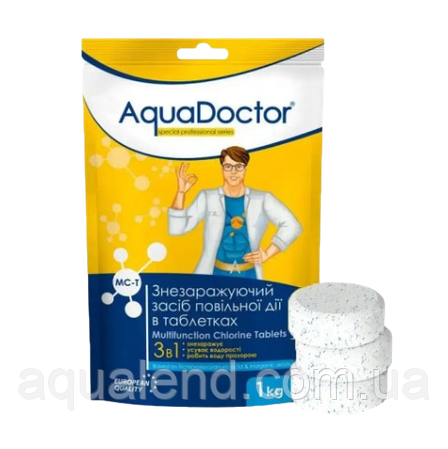 Хімія для басейну AquaDoctor MC-T 1 кг 3 в 1 Аквадоктор великі таблетки для басейну 200 г, фото 1