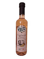 Оцет  White Fine dressing, 500 мл