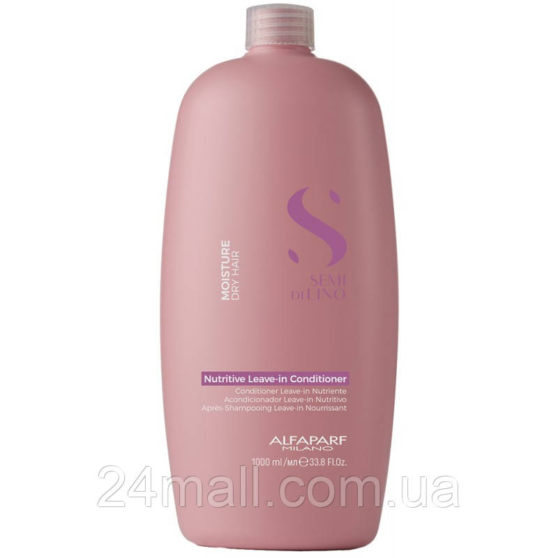 Незмивний зволожувальний кондиціонер Alfaparf Semi Di Lino Moisture Nutritive Leave-in Conditioner 1000 мл