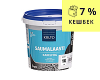 Суміш затирочна цементна KIILTO для швів плитки №10 - біла 1кг