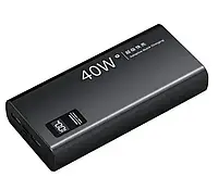 Портативная батарея Power Bank Black 40000 mAh