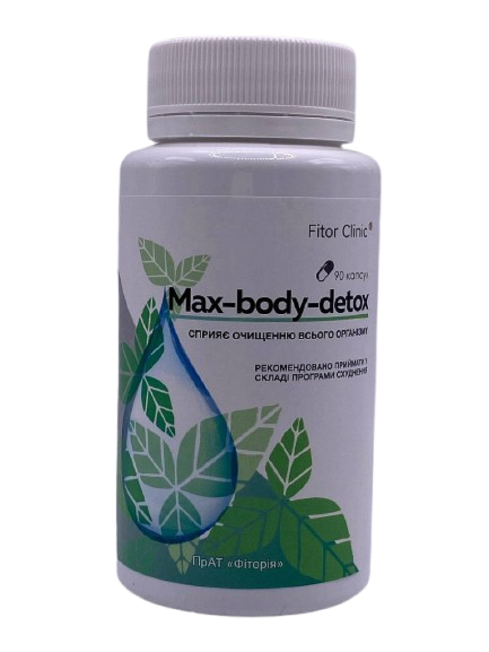 Max-body-detox для схуднення і комплексного очищення організму 90 капсул Фіторія, фото 1