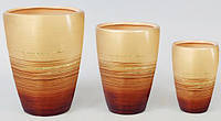 Набор 3 вазы Gold Motifs Brown 17.5 см 15 см и 12 см Bona DP41664