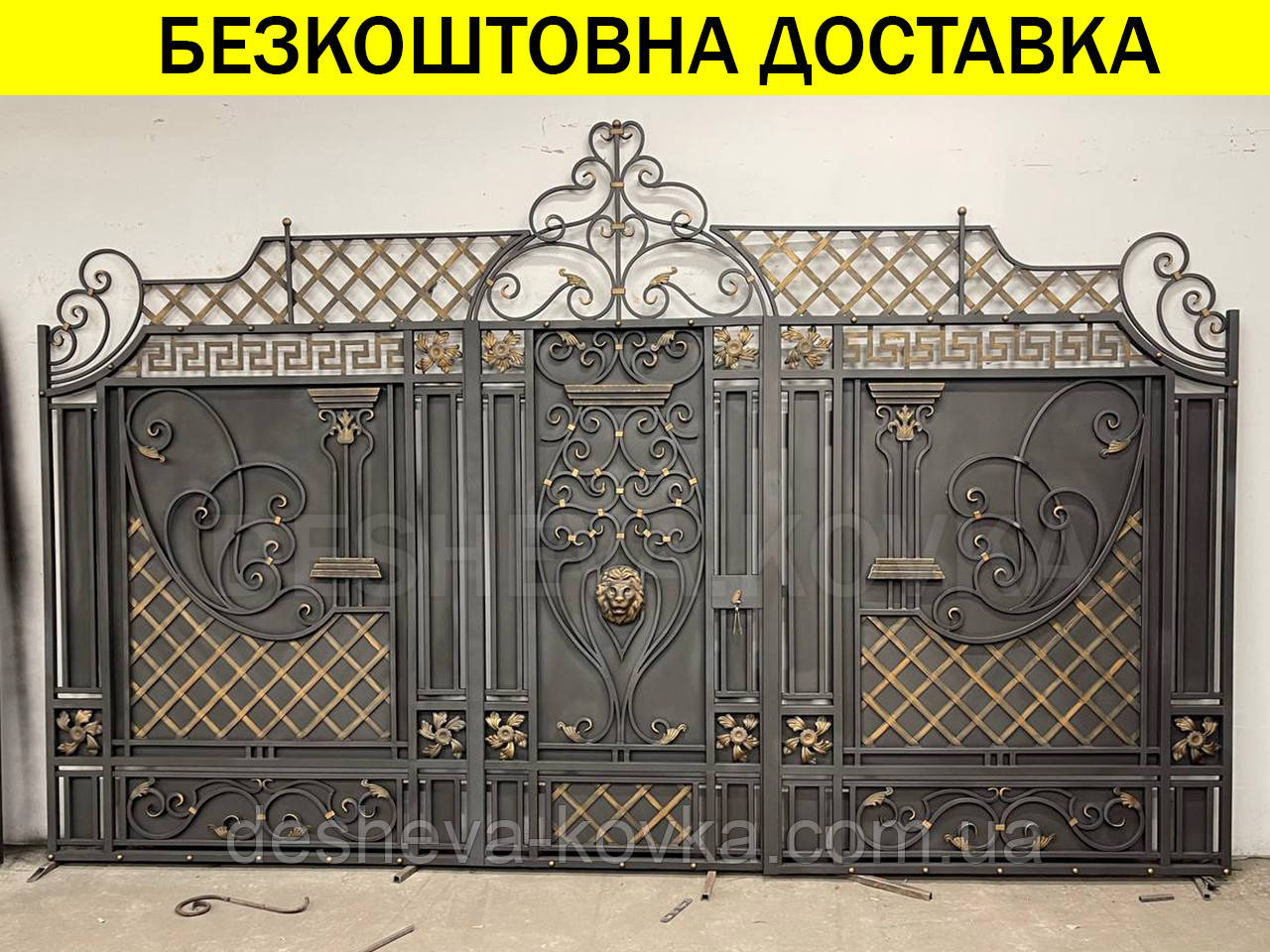 Ковані розпашні ворота з хвірткою та ковкою, фото 1