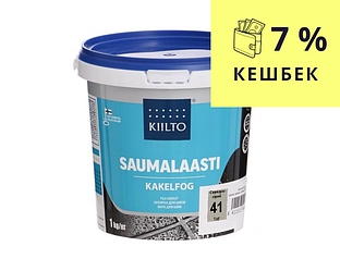 Суміш затирочна цементна KIILTO для швів плитки №41 - середньо-сіра 1кг