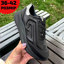 Кросівки кеди мокасини Жіночі шкіряні літні білі бежеві чорні на середню повну ногу 36-42 розмір