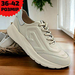 Кросівки кеди мокасини Жіночі шкіряні літні білі бежеві чорні на середню повну ногу 36-42 розмір