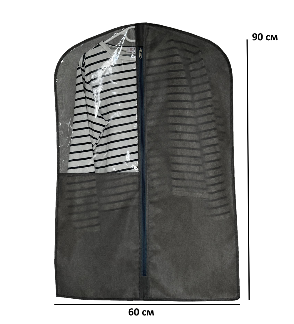Чехол флизелиновый для одежды с прозрачной вставкой длиной 90 см (серый) - фото 4 - id-p321925565