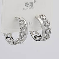 Сережки кільця гвоздик сріблястого кольору неіржавка сталь 952S ланцюга з білими кристалами розмір 20х7 мм