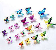 Бабочки декоративные 3D на скотче Разноцветные ( 12 шт )