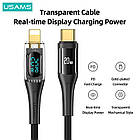 Кабель Type-C To Lightning PD 20W Transparent Digital Display Cable Shadow Series 1.2m, фото 3