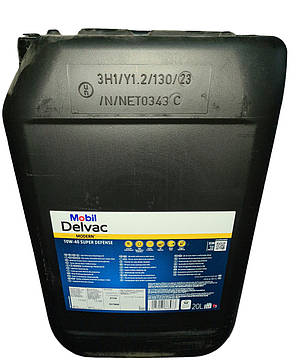 Моторна олива Mobil Delvac Modern 10W-40 Super Defense, кан 20л, фото 3