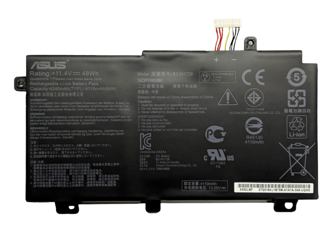 Акумулятор Asus TUF Gaming FX504GD FX504GE FX504GM FX80GM B31N1726