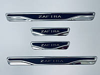 Накладки на пороги Opel Zafira B 2005-2014 (нерж.+карбон) TAN24