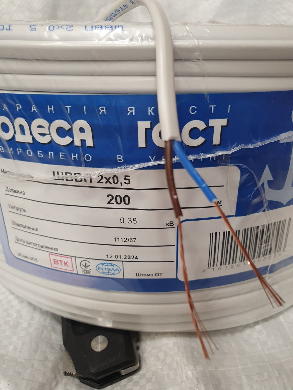 Кабель (провід) ШВВП 2х0,5 Одеса ГОСТ білий (кратно 5м), фото 1