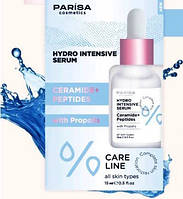 Сироватка зволожуюча HYDRO INTENSIVE SERUM Parisa Cosmetics SE-04