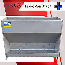 Годівниця «Мрія - 20» одностороння