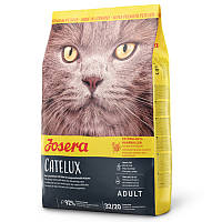 Сухой корм Josera Catelux (Йозера Кателюкс) для кошек, которые страдают от образования клочков шерсти, 10 кг