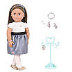 Our Generation Лялька (46 см) Аліана з прикрасами - | Ну купи :) |, фото 2