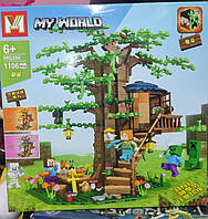 Конструктор MG286 Майнкрафт Minecraft Домик на Дереве 1106 деталей + ПОДАРУНОК