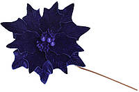 Декоративный цветок BonaDi Магнолия 50 см Синий (807-145)