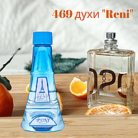 469 парфуми "Reni" Альтернатива Escentric 02 by Escentric Molecules 100 мл