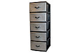 Комод пластиковий Style black (Стиль) 5 ящиків 48х38х109, фото 3