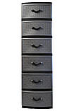 Комод пластиковий Style black (Стиль) 6 ящиків 48х38х134, фото 3