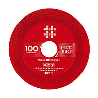 Диск алмазный Shijing Crack-Cleaning 100 мм 100x20х0,9