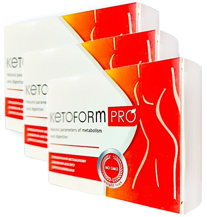 Ketoform Pro - комплект для схуднення (Кетоформ Про) 60 капсул